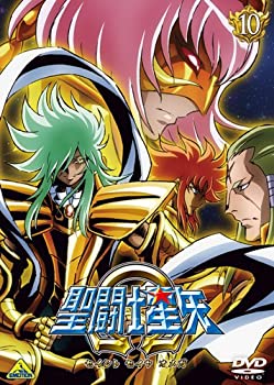 全国宅配無料 聖闘士星矢w 10 Dvd 流行に Caritasalmeria Es 全国宅配無料 聖闘士星矢w 10 Dvd 流行に Caritasalmeria Es