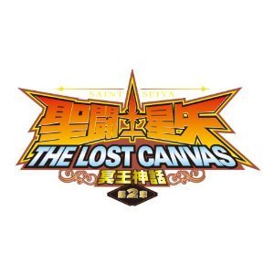 【中古】聖闘士星矢 THE LOST CANVAS 冥王神話 第2章 全6巻セット [ DVDセット]