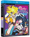 【中古】パンティ & ストッキングwithガーターベルト:コンプリート・シリーズ 廉価版 / Panty & Stocking with Garterbelt: Complete Series [Blu-ray+D