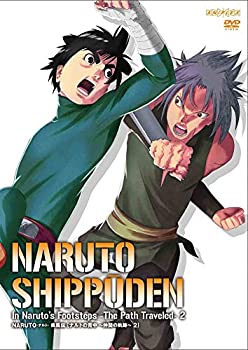 【中古】NARUTO-ナルト-疾風伝 ナルトの背中~仲間の軌跡~2 [DVD]