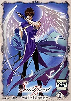 【中古】セイント・ビースト 光陰叙事詩天使譚 [レンタル落ち] 全7巻セット