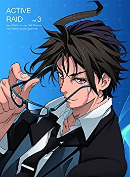 【中古】『アクティヴレイド-機動強襲室第八係-』 ディレクターズカット版 DVD Vol.3 BOX付き初回仕様版(各巻4話収録/第1期全3巻)
