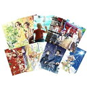 【中古】ちはやふる Vol.1~Vol.9 全9巻セット(完全数量限定) [DVD]