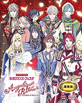 樂天商城 - 【中古】ライブビデオ ネオロマンス・フェスタ アンジェリーク ルトゥール 豪華版 [DVD]
