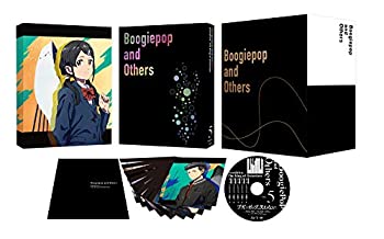 オープニング大放出セール ブギーポップは笑わない 第5巻 Dvd 60 Off Dasanit Org オープニング大放出セール ブギーポップは笑わない 第5巻 Dvd 60 Off Dasanit Org