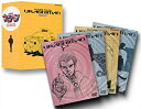 【中古】未来警察ウラシマン DVD-BOX1
