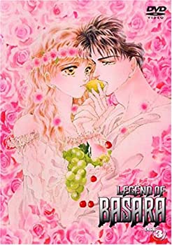 【中古】LEGEND OF BASARA D-3 [DVD]