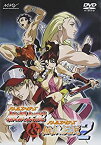 【中古】バトルファイターズ 餓狼伝説 & バトルファイターズ 餓狼伝説2 [DVD]