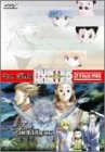 【中古】ミュージカル HUNTER×HUNTER 2 Stage Pack [DVD]