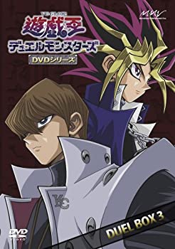 新発 遊戯王 デュエルモンスターズ Dvdシリーズ Duel Dvd Box3 気質アップ Tonyandkimcash Com