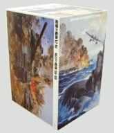 šۺˤδ⡢δ ץ꡼ DVD-BOX 3