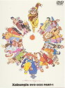 【中古】戦闘メカ ザブングル DVD-BOX PART1