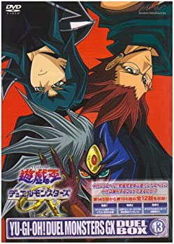 【中古】遊☆戯☆王デュエルモンスターズGX DVDシリーズ DUEL BOX 13