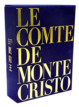 【中古】巌窟王DVD-BOX【メーカー名】メディアファクトリー【メーカー型番】【ブランド名】メディアファクトリー商品画像はイメージです。中古という特性上、使用に影響ない程度の使用感・経年劣化（傷、汚れなど）がある場合がございます。また、中古品の特性上、ギフトには適しておりません。商品名に『初回』、『限定』、『〇〇付き』等の記載がございましても、特典・付属品・保証等は原則付属しておりません。当店では初期不良に限り、商品到着から7日間はを受付けております。(注文後の購入者様都合によるキャンセル・はお受けしていません。)他モールでも併売している商品の為、完売の際は在庫確保できない場合がございます。ご注文からお届けまで1、ご注文⇒ご注文は24時間受け付けております。2、注文確認⇒ご注文後、当店から注文確認メールを送信します。3、在庫確認⇒新品在庫：3-5日程度でお届け。　　※中古品は受注後に、再メンテナンス、梱包しますので　お届けまで3日-10日営業日程度とお考え下さい。　米海外から発送の場合は3週間程度かかる場合がございます。　※離島、北海道、九州、沖縄は遅れる場合がございます。予めご了承下さい。※配送業者、発送方法は選択できません。お電話でのお問合せは少人数で運営の為受け付けておりませんので、メールにてお問合せお願い致します。お客様都合によるご注文後のキャンセル・はお受けしておりませんのでご了承下さい。ご来店ありがとうございます。昭和・平成のCD、DVD、家電、音響機器など希少な商品も多数そろえています。レコード、楽器の取り扱いはございません。掲載していない商品もお探しいたします。映像商品にはタイトル最後に[DVD]、[Blu-ray]と表記しています。表記ないものはCDとなります。お気軽にメールにてお問い合わせください。
