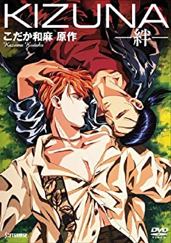 Other - 【中古】KIZUNA-絆- [DVD]