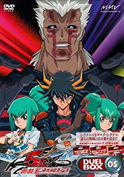 【中古】遊☆戯☆王5D’s DVDシリーズ DUELBOX【5】