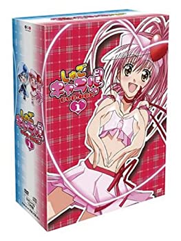 超大特価 しゅごキャラ どきっ Dvd Box 1 50 Off Dcm Tegalsari Ubud Com