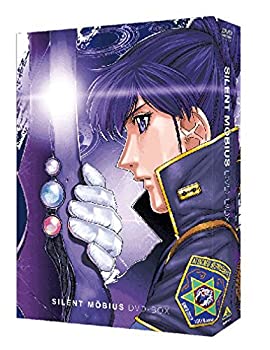 【中古】EMOTION the Best サイレントメビウス DVD-BOX 【中古】EMOTION the Best サイレントメビウス DVD-BOX