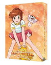 【中古】EMOTION the Best 魔法のスター マジカルエミ DVD-BOX2