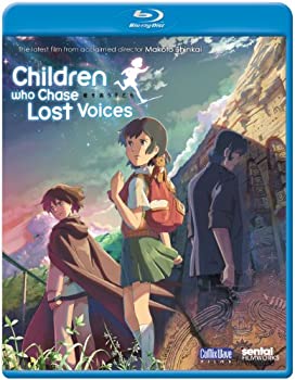 【中古】Children Who Chase Lost Voices [Blu-ray] [Import]