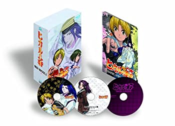 【中古】ヒカルの碁 Blu-ray BOX プロ棋士編2【メーカー名】エイベックス・ピクチャーズ【メーカー型番】【ブランド名】商品画像はイメージです。中古という特性上、使用に影響ない程度の使用感・経年劣化（傷、汚れなど）がある場合がございます。また、中古品の特性上、ギフトには適しておりません。商品名に『初回』、『限定』、『〇〇付き』等の記載がございましても、特典・付属品・保証等は原則付属しておりません。当店では初期不良に限り、商品到着から7日間はを受付けております。(注文後の購入者様都合によるキャンセル・はお受けしていません。)他モールでも併売している商品の為、完売の際は在庫確保できない場合がございます。ご注文からお届けまで1、ご注文⇒ご注文は24時間受け付けております。2、注文確認⇒ご注文後、当店から注文確認メールを送信します。3、在庫確認⇒新品在庫：3-5日程度でお届け。　　※中古品は受注後に、再メンテナンス、梱包しますので　お届けまで3日-10日営業日程度とお考え下さい。　米海外から発送の場合は3週間程度かかる場合がございます。　※離島、北海道、九州、沖縄は遅れる場合がございます。予めご了承下さい。※配送業者、発送方法は選択できません。お電話でのお問合せは少人数で運営の為受け付けておりませんので、メールにてお問合せお願い致します。お客様都合によるご注文後のキャンセル・はお受けしておりませんのでご了承下さい。ご来店ありがとうございます。昭和・平成のCD、DVD、家電、音響機器など希少な商品も多数そろえています。レコード、楽器の取り扱いはございません。掲載していない商品もお探しいたします。映像商品にはタイトル最後に[DVD]、[Blu-ray]と表記しています。表記ないものはCDとなります。お気軽にメールにてお問い合わせください。
