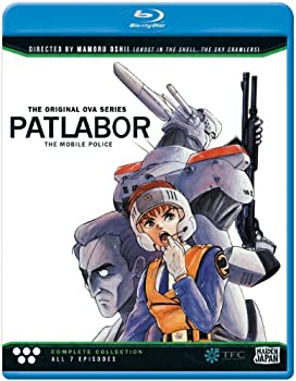 Patlabor Ova /  