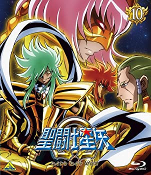 激安単価で 聖闘士星矢w 10 Blu Ray 全国宅配無料 Dev Splashhost Co Za