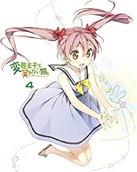 【中古】変態王子と笑わない猫。 第4巻 特装版 [Blu-ray]