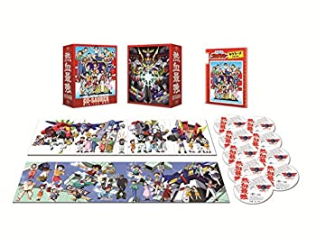 春夏新色 熱血最強ゴウザウラーblu Ray Box 初回限定版 新品即決 Www Nationalmuseum Gov Ph 春夏新色 熱血最強ゴウザウラーblu Ray Box 初回限定版 新品即決 Www Nationalmuseum Gov Ph