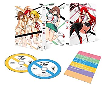 【中古】だから僕は、Hができない。 Blu-ray BOX (初回限定生産)