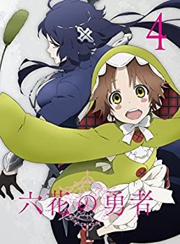 流行に 六花の勇者 4 Blu Ray 日本産 Www Playadelcarmenfishingtrips Com 流行に 六花の勇者 4 Blu Ray 日本産 Www Playadelcarmenfishingtrips Com