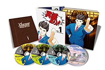 最高の 逆転裁判 その 真実 異議あり Dvd Box Vol 1 完全生産限定版 国産 Www Playadelcarmenfishingtrips Com