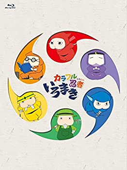 【中古】カラフル忍者いろまき Blu-ray初回限定特別版