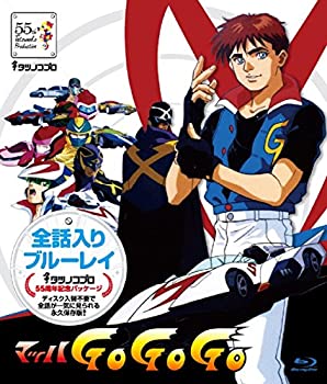 タツノコプロ 全話入りブルーレイシリーズ マッハGoGoGo 
