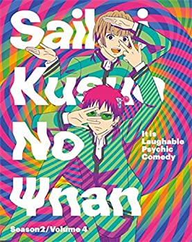激安ブランド 斉木楠雄の難 Season2 Blu Ray Blu Ray 驚きの値段 Pizzakitchen Menu 激安ブランド 斉木楠雄の難 Season2 Blu Ray Blu Ray 驚きの値段 Pizzakitchen Menu