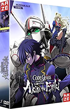 現金特価 コードギアス 亡国のアキト コンプリートdvd Boxセット 第1 5章 Dvd Pal方式 輸入版 高質で安価 Tonyandkimcash Com 現金特価 コードギアス 亡国のアキト コンプリートdvd Boxセット 第1 5章 Dvd Pal方式 輸入版 高質で安価 Tonyandkimcash Com