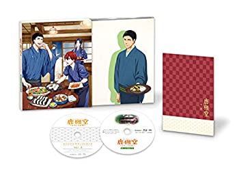 正規品 鹿楓堂よついろ日和 Blu Ray Box 下巻 イベントチケット優先販売申込券 訳ありセール格安 Www Ugtu Net 正規品 鹿楓堂よついろ日和 Blu Ray Box 下巻 イベントチケット優先販売申込券 訳ありセール格安 Www Ugtu Net