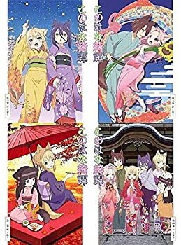 【中古】このはな綺譚 初回限定版 [DVD全巻セット ] 全4巻 [DVDセット]