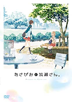 【中古】「あさがおと加瀬さん。」DVD