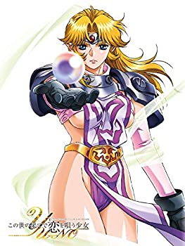 【中古】この世の果てで恋を唄う少女YU-NO Blu-ray BOX 第3巻(初回限定版)