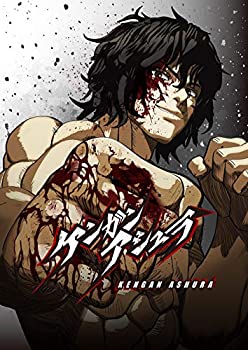 50 Off ケンガンアシュラ4 Dvd 特典なし 楽天ランキング1位 Alaspe Pe 50 Off ケンガンアシュラ4 Dvd 特典なし 楽天ランキング1位 Alaspe Pe