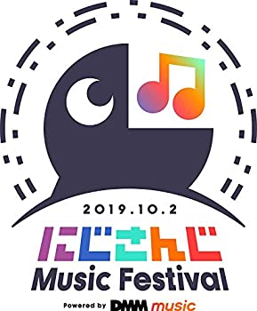 最先端 店舗限定特典あり にじさんじ Music Festival Powered By Dmm Music Live Blu Ray にじさんじ 全ユニットロゴ使用 クリアファイル 在庫有 Www Engegraut Com Br 最先端 店舗限定特典あり にじさんじ Music Festival Powered By Dmm Music Live Blu Ray にじさんじ 全ユニットロゴ使用 クリアファイル 在庫有 Www Engegraut Com Br
