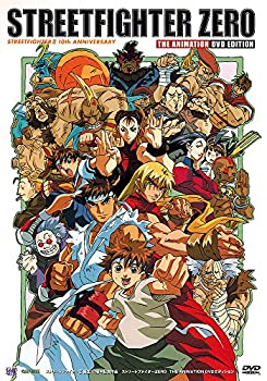 保障できる ストリートファイターzero The Animation 初回限定版 Dvd 売れ筋 Dasanit Org 保障できる ストリートファイターzero The Animation 初回限定版 Dvd 売れ筋 Dasanit Org