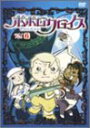 【中古】ポポロクロイス Vol.6 [DVD]【メーカー名】EMIミュージック・ジャパン【メーカー型番】【ブランド名】【商品説明】中古商品のご購入時はご購入前に必ず確認をお願いいたします。商品画像はイメージです。中古という特性上、使用に影響ない程度の使用感・経年劣化（傷、汚れなど）がある場合がございます。また、中古品の特性上、ギフトには適しておりません。商品名に『初回』、『限定』、『〇〇付き』等の記載がございましても、特典・付属品・保証等は原則付属しておりません。当店では初期不良に限り、商品到着から7日間はを受付けております。(注文後の購入者様都合によるキャンセル・はお受けしていません。)他モールでも併売している商品の為、完売の際は在庫確保できない場合がございます。ご注文からお届けまで1、ご注文⇒ご注文は24時間受け付けております。2、注文確認⇒ご注文後、当店から注文確認メールを送信します。3、在庫確認⇒新品在庫：3?5日程度でお届け。　　※中古品は受注後に、再メンテナンス、梱包しますので　お届けまで3日?10日営業日程度とお考え下さい。　米海外から発送の場合は3週間程度かかる場合がございます。　※離島、北海道、九州、沖縄は遅れる場合がございます。予ご了承下さい。※配送業者、発送方法は選択できません。お電話でのお問合せは少人数で運営の為受け付けておりませんので、メールにてお問合せお願い致します。お客様都合によご注文後のキャンセル・はお受けしておりませんのでご了承下さい。ご来店ありがとうございます。昭和・平成のCD、DVD、家電、音響機器など希少な商品も多数そろえています。レコード、楽器の取り扱いはございません。掲載していない商品もお探しいたします。映像商品にはタイトル最後に[DVD]、[Blu-ray]と表記しています。表記ないものはCDとなります。お気軽にメールにてお問い合わせください。