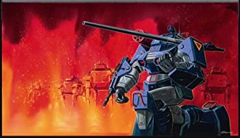 【中古】太陽の牙ダグラム DVD-BOX The 25th anniversary memory