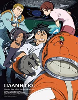 【中古】プラネテス Blu-ray Box 5.1ch Surround Edition【メーカー名】バンダイビジュアル【メーカー型番】【ブランド名】商品画像はイメージです。中古という特性上、使用に影響ない程度の使用感・経年劣化（傷、汚れなど）がある場合がございます。また、中古品の特性上、ギフトには適しておりません。商品名に『初回』、『限定』、『〇〇付き』等の記載がございましても、特典・付属品・保証等は原則付属しておりません。当店では初期不良に限り、商品到着から7日間はを受付けております。(注文後の購入者様都合によるキャンセル・はお受けしていません。)他モールでも併売している商品の為、完売の際は在庫確保できない場合がございます。ご注文からお届けまで1、ご注文⇒ご注文は24時間受け付けております。2、注文確認⇒ご注文後、当店から注文確認メールを送信します。3、在庫確認⇒新品在庫：3-5日程度でお届け。　　※中古品は受注後に、再メンテナンス、梱包しますので　お届けまで3日-10日営業日程度とお考え下さい。　米海外から発送の場合は3週間程度かかる場合がございます。　※離島、北海道、九州、沖縄は遅れる場合がございます。予めご了承下さい。※配送業者、発送方法は選択できません。お電話でのお問合せは少人数で運営の為受け付けておりませんので、メールにてお問合せお願い致します。お客様都合によるご注文後のキャンセル・はお受けしておりませんのでご了承下さい。ご来店ありがとうございます。昭和・平成のCD、DVD、家電、音響機器など希少な商品も多数そろえています。レコード、楽器の取り扱いはございません。掲載していない商品もお探しいたします。映像商品にはタイトル最後に[DVD]、[Blu-ray]と表記しています。表記ないものはCDとなります。お気軽にメールにてお問い合わせください。