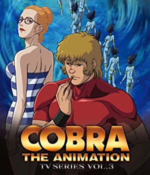 【中古】コブラ・ジ・アニメーション TVシリーズ 2010（新シリーズ） VOL.3(Blu-ray Disc)