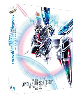 【中古】G-SELECTION 機動戦士ガンダムSEED/SEED DESTINY スペシャルエディション DVD-BOX（初回限定生産）【メーカー名】バンダイビジュアル【メーカー型番】【ブランド名】商品画像はイメージです。中古という特性上、使用に影響ない程度の使用感・経年劣化（傷、汚れなど）がある場合がございます。また、中古品の特性上、ギフトには適しておりません。商品名に『初回』、『限定』、『〇〇付き』等の記載がございましても、特典・付属品・保証等は原則付属しておりません。当店では初期不良に限り、商品到着から7日間はを受付けております。(注文後の購入者様都合によるキャンセル・はお受けしていません。)他モールでも併売している商品の為、完売の際は在庫確保できない場合がございます。ご注文からお届けまで1、ご注文⇒ご注文は24時間受け付けております。2、注文確認⇒ご注文後、当店から注文確認メールを送信します。3、在庫確認⇒新品在庫：3-5日程度でお届け。　　※中古品は受注後に、再メンテナンス、梱包しますので　お届けまで3日-10日営業日程度とお考え下さい。　米海外から発送の場合は3週間程度かかる場合がございます。　※離島、北海道、九州、沖縄は遅れる場合がございます。予めご了承下さい。※配送業者、発送方法は選択できません。お電話でのお問合せは少人数で運営の為受け付けておりませんので、メールにてお問合せお願い致します。お客様都合によるご注文後のキャンセル・はお受けしておりませんのでご了承下さい。ご来店ありがとうございます。昭和・平成のCD、DVD、家電、音響機器など希少な商品も多数そろえています。レコード、楽器の取り扱いはございません。掲載していない商品もお探しいたします。映像商品にはタイトル最後に[DVD]、[Blu-ray]と表記しています。表記ないものはCDとなります。お気軽にメールにてお問い合わせください。