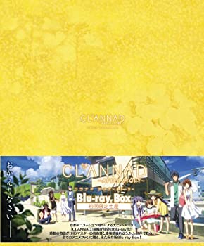 【中古】CLANNAD AFTER STORY Blu-ray Box【初回限定生産】