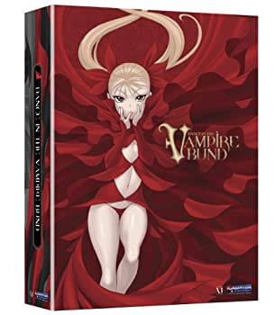 【中古】Dance in the Vampire Bund: Complete Series [Blu-ray] [Import]